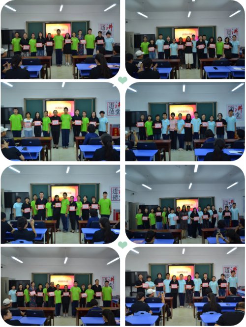 沈陽(yáng)市育源中學(xué)慶祝第三十七個(gè)教師節(jié)暨表彰大會(huì)(圖6) 沈陽(yáng)市育源中學(xué)慶祝第三十七個(gè)教師節(jié)暨表彰大會(huì)(圖6)