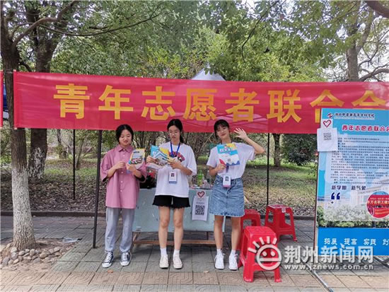 湖北中医药高专迎来4650名新生