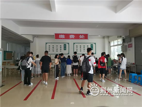 湖北中医药高专迎来4650名新生
