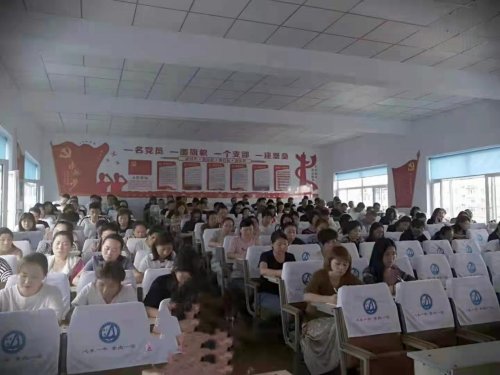 西豐縣第一中學(xué)召開雙減工作動員會(圖2) 西豐縣第一中學(xué)召開雙減工作動員會(圖2)