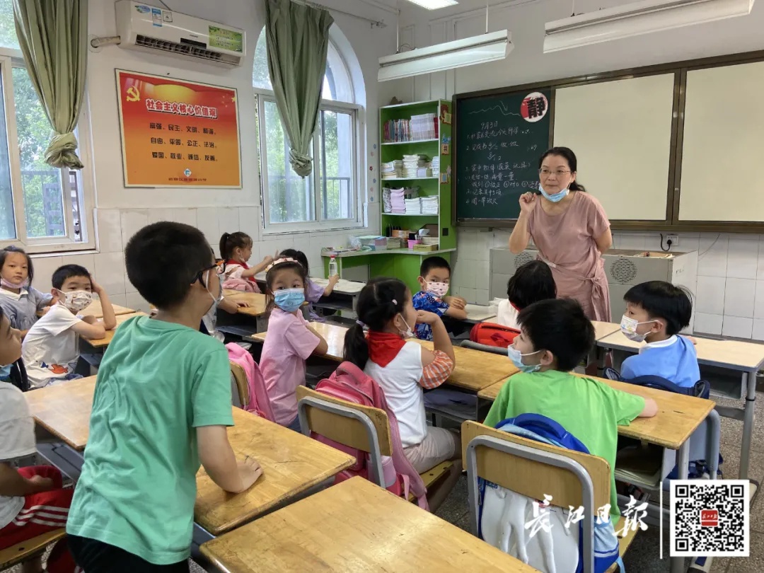 武昌區(qū)傅家坡小學(xué)課后托管試行作業(yè)分層(圖1) 武昌區(qū)傅家坡小學(xué)課后托管試行作業(yè)分層(圖1)