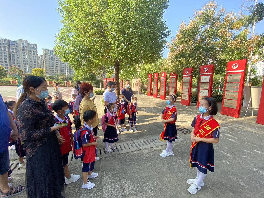 南陽市第三十一小學(xué)“心向未來筑夢(mèng)啟航”(圖3)