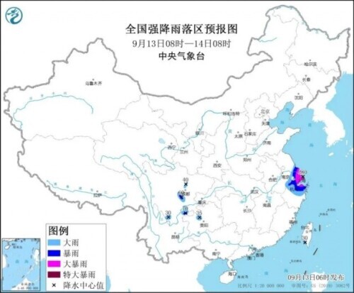 “灿都”来袭浙江多地停课停运