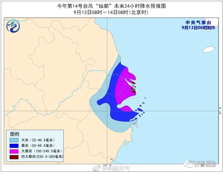 强台风“灿都”来袭！多地中小学停课，多趟列车、航班停运