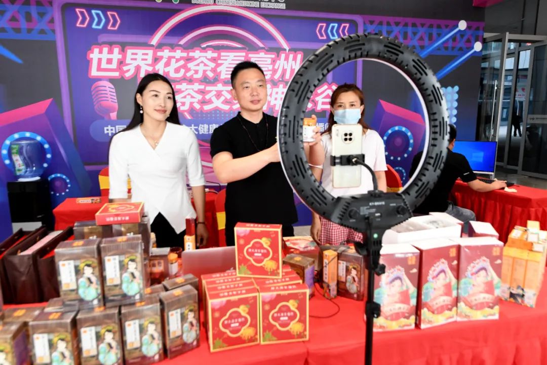 线上线下齐发力！今年药博会亮点频现