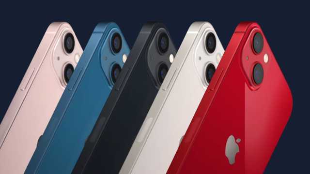 苹果iPhone 13系列外观公布：“刘海”缩小，新增“猛男粉”配色