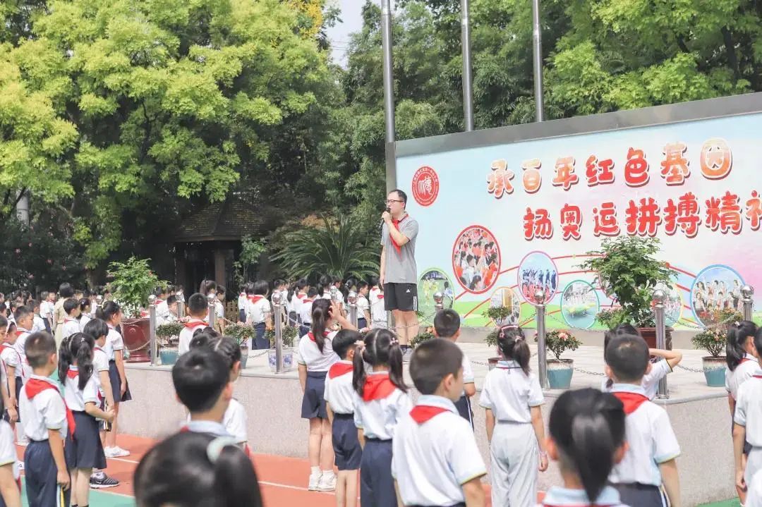 徐汇区第一中心小学的安全教育花样有点多(图7)