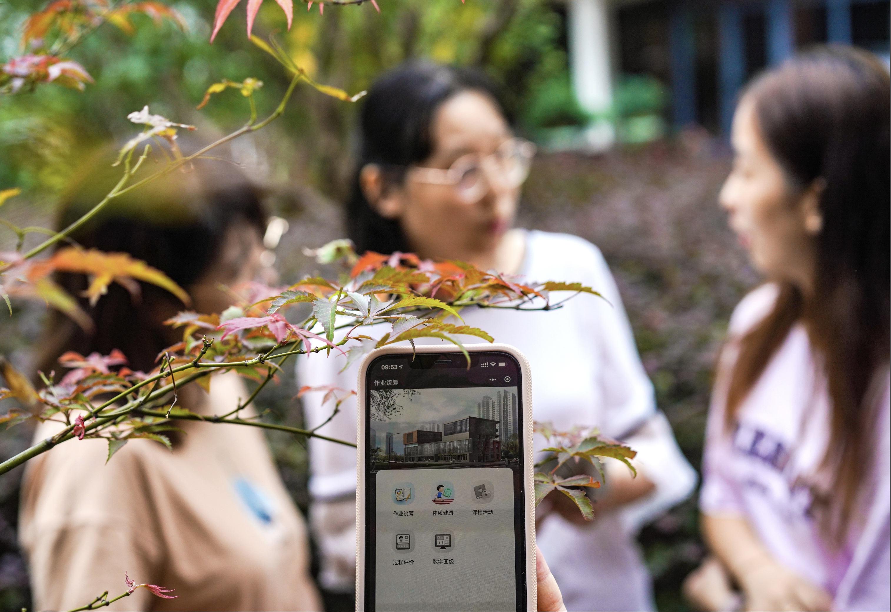 黄浦区第一中心小学如何科学地实现“作业减负”(图1)