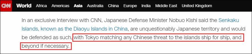 �ձ������󳼰��ŷ����CNNר�ã����ƻ���й����Խ�������