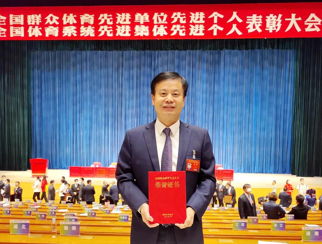 湖南这位中开云综合app长，第三次被习总书记接见