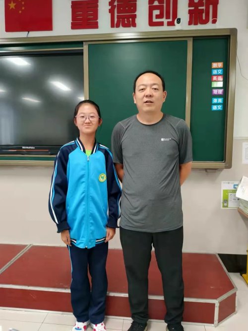 沈陽(yáng)市育源中學(xué):濃濃師生情 滿滿都是“愛(ài)”(圖1)