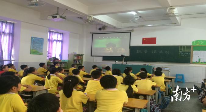 東莞東城第五小學(xué):營造濃厚氛圍 打造特色推普活動(dòng)(圖4) 東莞東城第五小學(xué):營造濃厚氛圍 打造特色推普活動(dòng)(圖4)