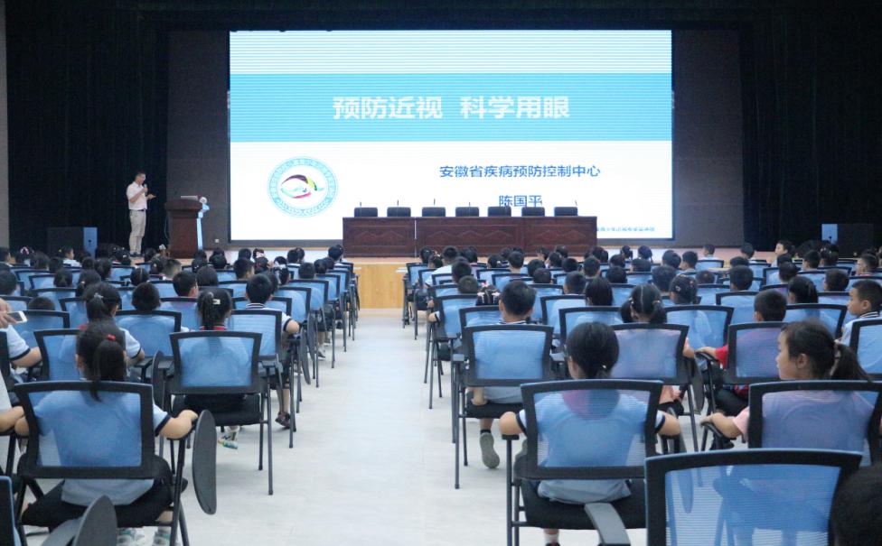 合肥市明珠小學呵護心靈之窗,守護明日之珠(圖1) 合肥市明珠小學呵護心靈之窗,守護明日之珠(圖1)