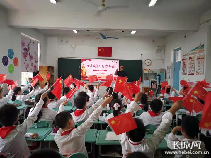 石家庄红星小学“强国在少年、国防记心间”(图1)