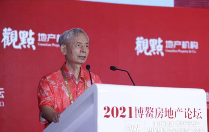 房企：越调控，越让我们清醒！房地产减利趋势逐渐明显，行业专家谈转变之道「2021博鳌房地产论坛」