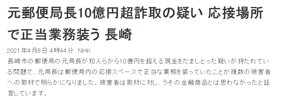 SjSk2kZHSJkLJD?from=pc
