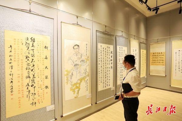 200多件展品参展，第二届“世界中医药书画展”在汉举办