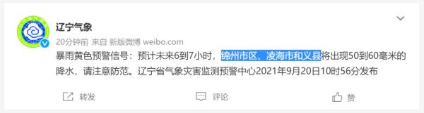 B˲L(fng)10(j)Juѽ70ף(yng)(dng)Ѵ(j)(yng)푑(yng)Ҫr(sh)@͵