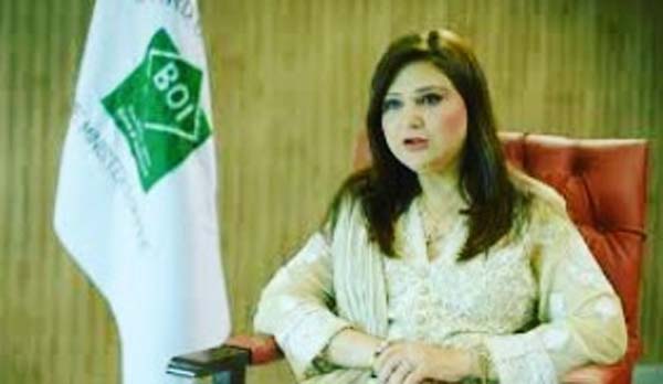 �͹�Ա���й���˾���԰ͻ�˹̹ʯ����ҵͶ��150����Ԫ