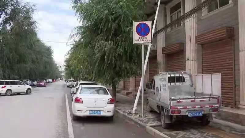 【曝光台】不文明交通行为曝光
