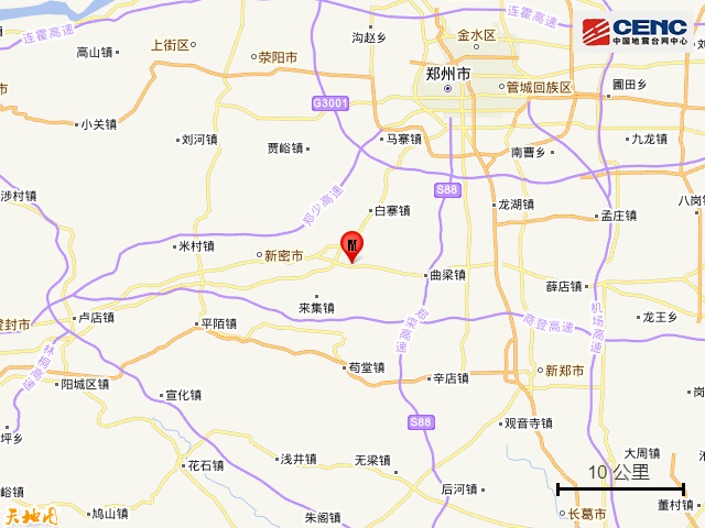 河南郑州市新密市发生3.0级地震（疑似塌陷）