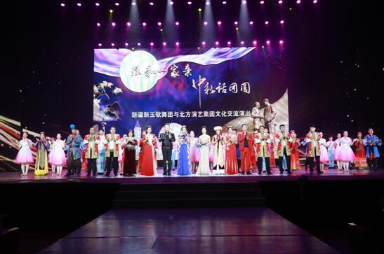 “津和一家亲 中秋话团圆”文化交流演出举行