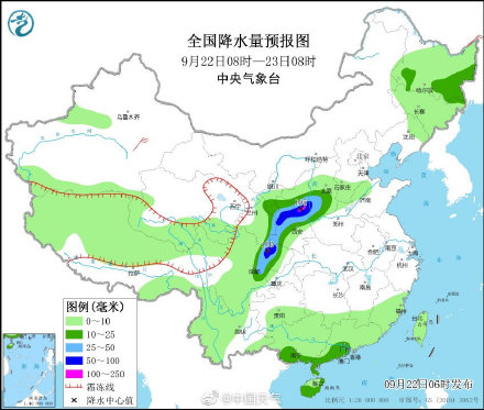 新一轮大范围降雨又来了 南方“秋老虎”发威