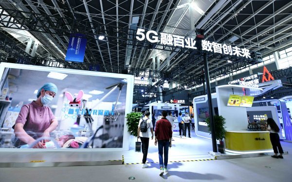 2021乌镇时间从历年世界互联网大会热词看浙江和中国在互联网领域的快速发展