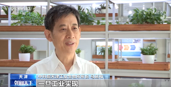 �ҹ������˹��ϳ�ȡ���ش�ͻ�� ��ϸ�����