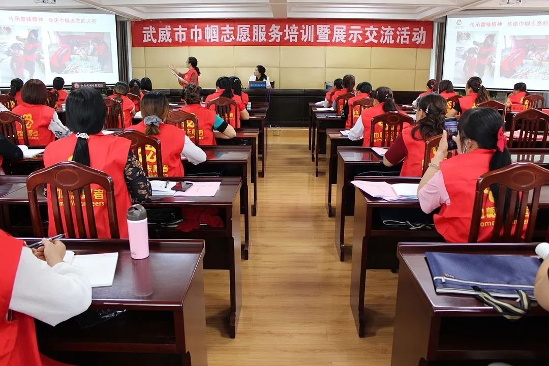 武威市妇联立足职能，助力全国文明城市创建