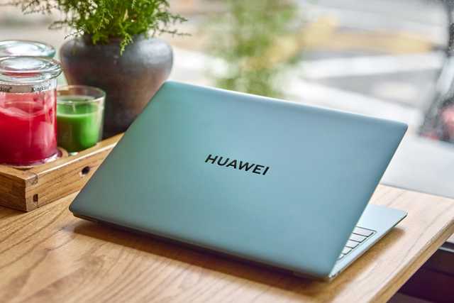 2021年最值得买的笔记本 华为MateBook 13s/14s将开售