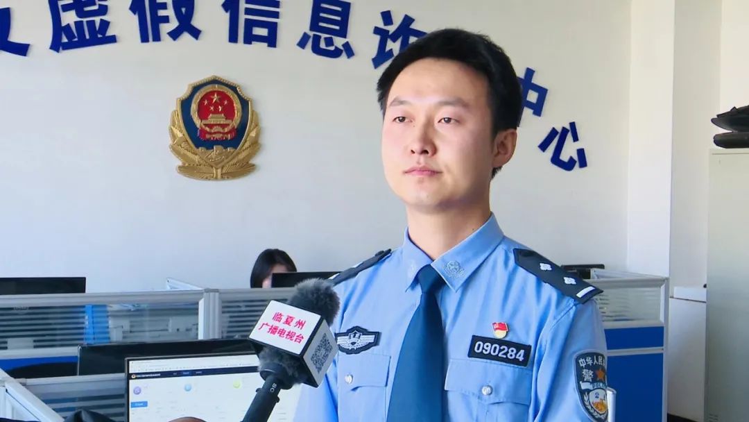 【警媒合作】警惕！冒充“熟人”加微信诈骗又来了！