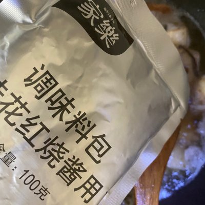 小白都能學會的快手紅燒肉，不僅簡單還美味