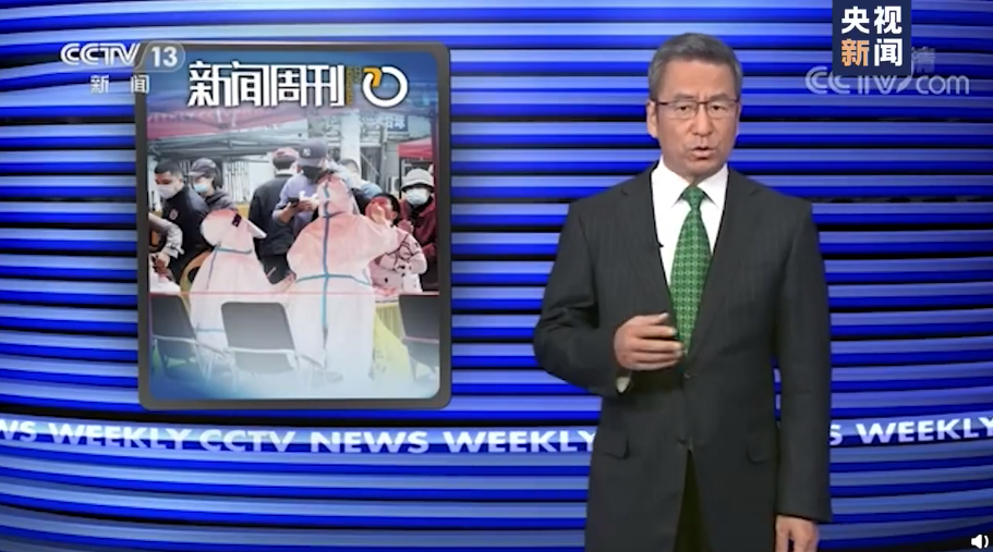 白岩松谈哈尔滨确诊女孩被骂毒王