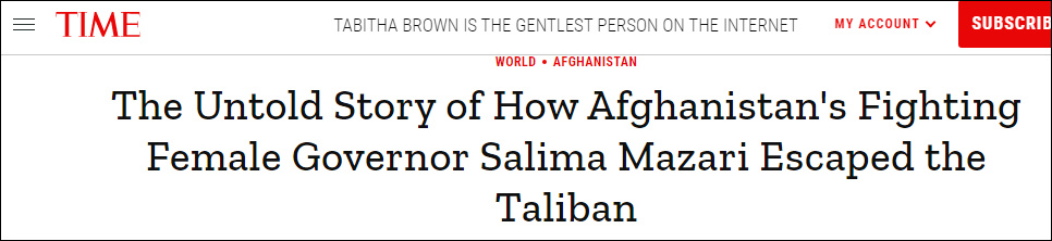 阿富汗女地方长官被塔利班处决？美媒：已秘密出逃美国