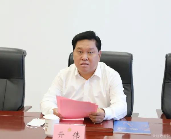 天桥区与中交投资战略合作协议签约仪式顺利举行