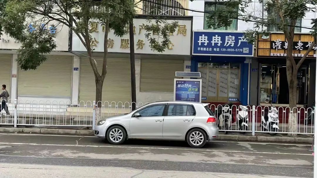 【曝光台】遵守交规，平安出行
