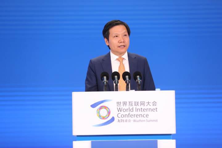 2021世界互聯(lián)網(wǎng)大會烏鎮(zhèn)峰會開幕，現(xiàn)場嘉賓金句頻頻