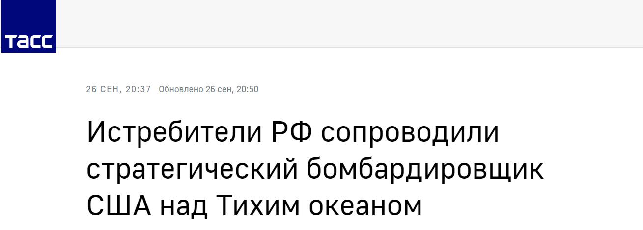 ��3��ս����̫ƽ���Ͽհ����ս�Ժ�ը������ý������ս�������½��桱