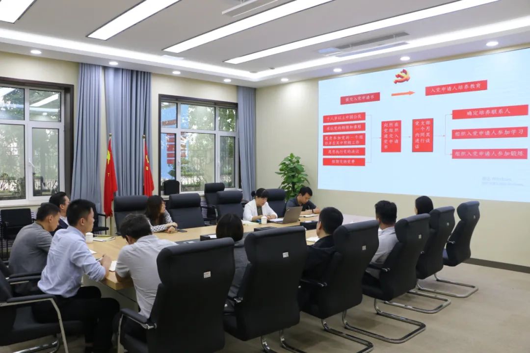 济南新材料产业园区举办党员发展工作专项培训