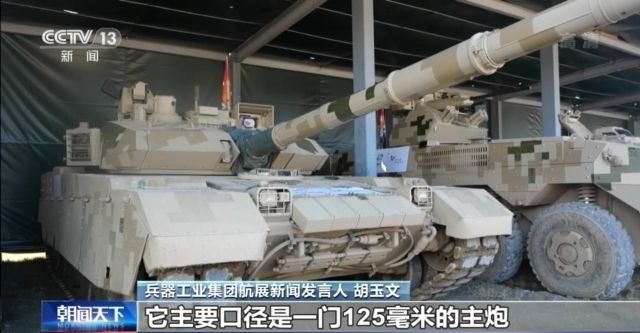 “海陆空天电”齐聚！第十三届中国航展今天开幕 总台记者带你逛展