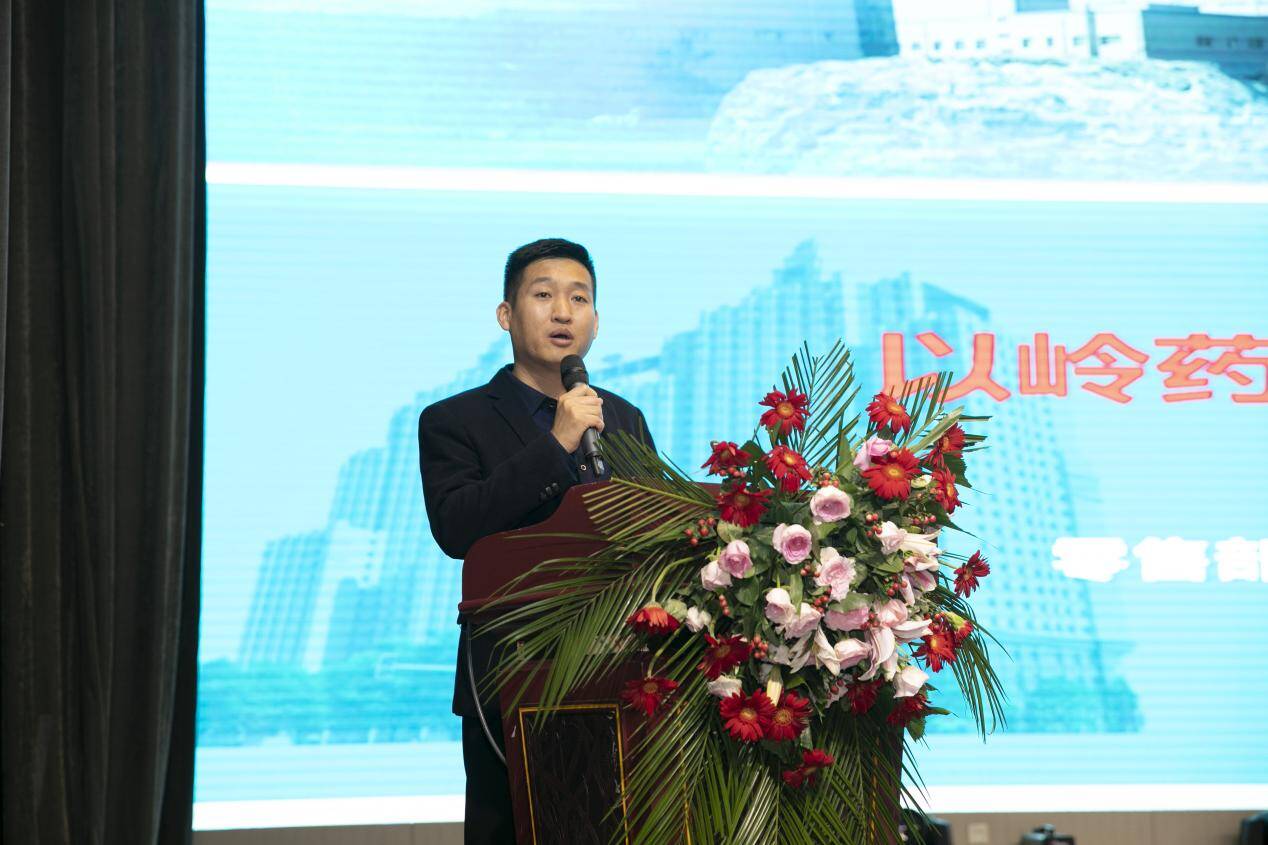 处方外流释放市场增量 山东医药零售连锁与以岭药业共拥新机遇