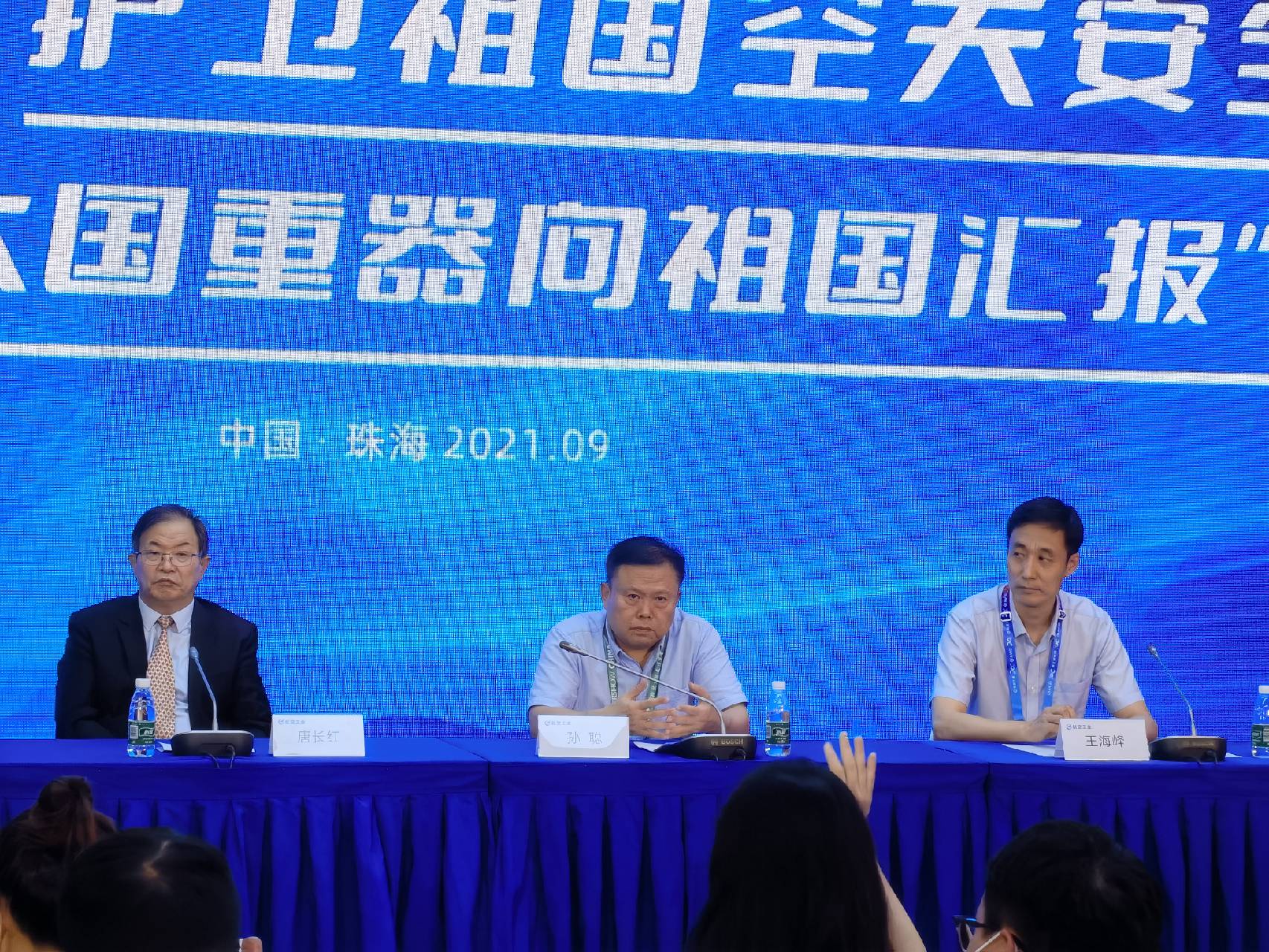 ��15��ʦ����һ�����ػ����ھ�������