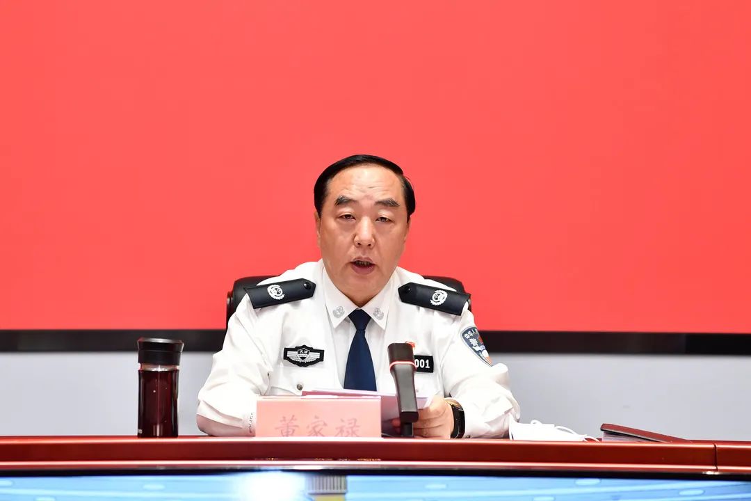教育整顿进行时丨天津市公安局召开第二批公安队伍教育整顿查纠整改环节中期推进会