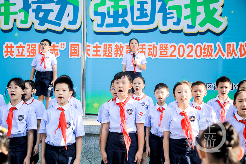 重慶市渝中區(qū)德精小學師生為祖國送祝福(圖3) 重慶市渝中區(qū)德精小學師生為祖國送祝福(圖3)