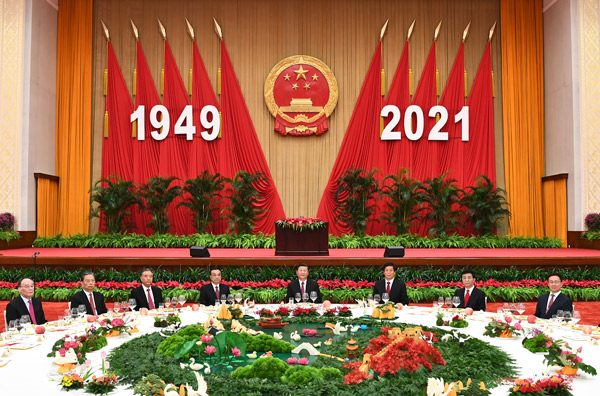 庆祝中华人民共和国成立72周年国务院举行国庆招待会习近平等出席 社会热点 收录中国
