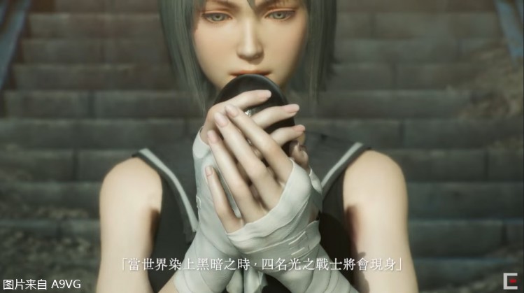 《最终幻想起源》发售日确定 第二弹体验版发布