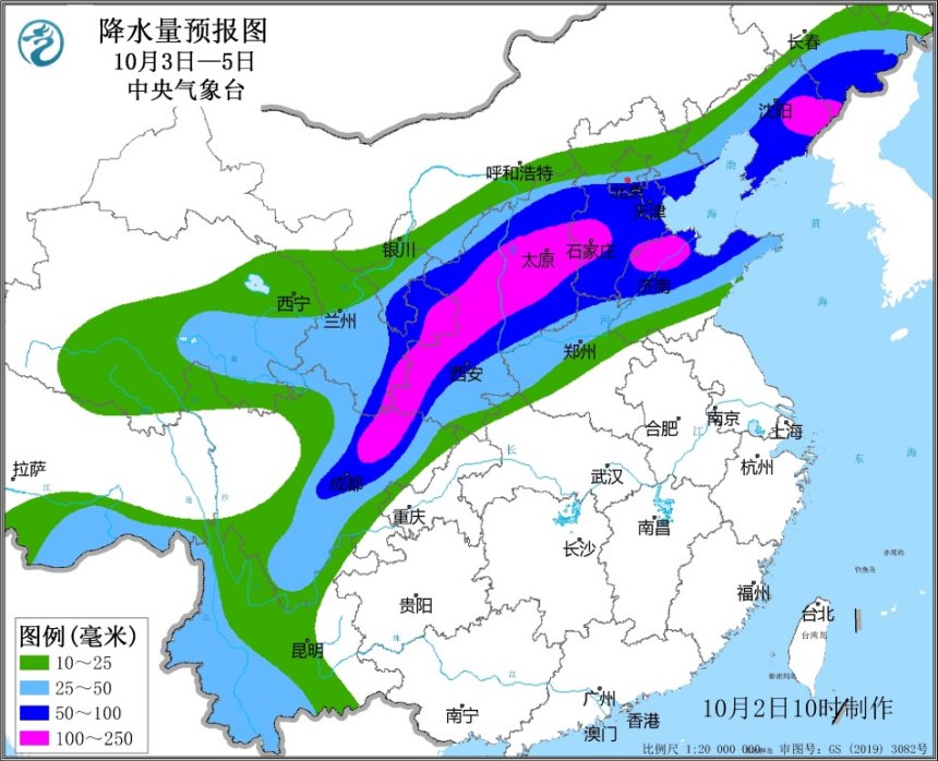 专家解读：北方持续性强降雨来袭 假期出行需防范