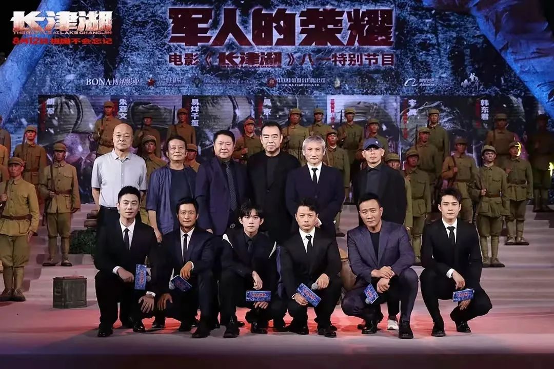 彻底火了！《长津湖》票房破10亿！真实的战役远比电影震撼：战士冻伤冻截肢却没人哭，观众泪奔！吴京票房冲击200亿