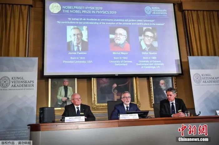 3�˷���2021ŵ��������ѧ�������ǵ��о��¹�����